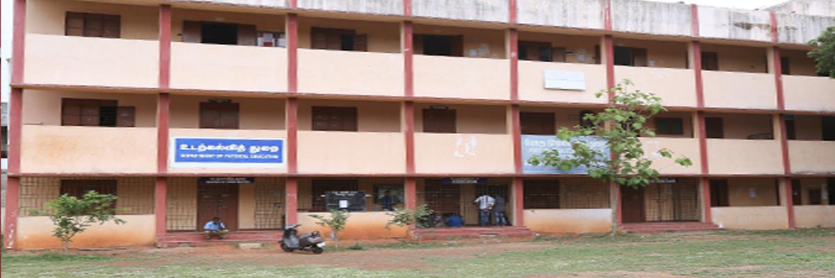 department image
